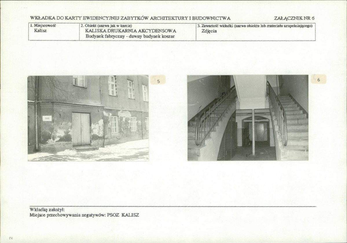 Karta biała, skan nr 10