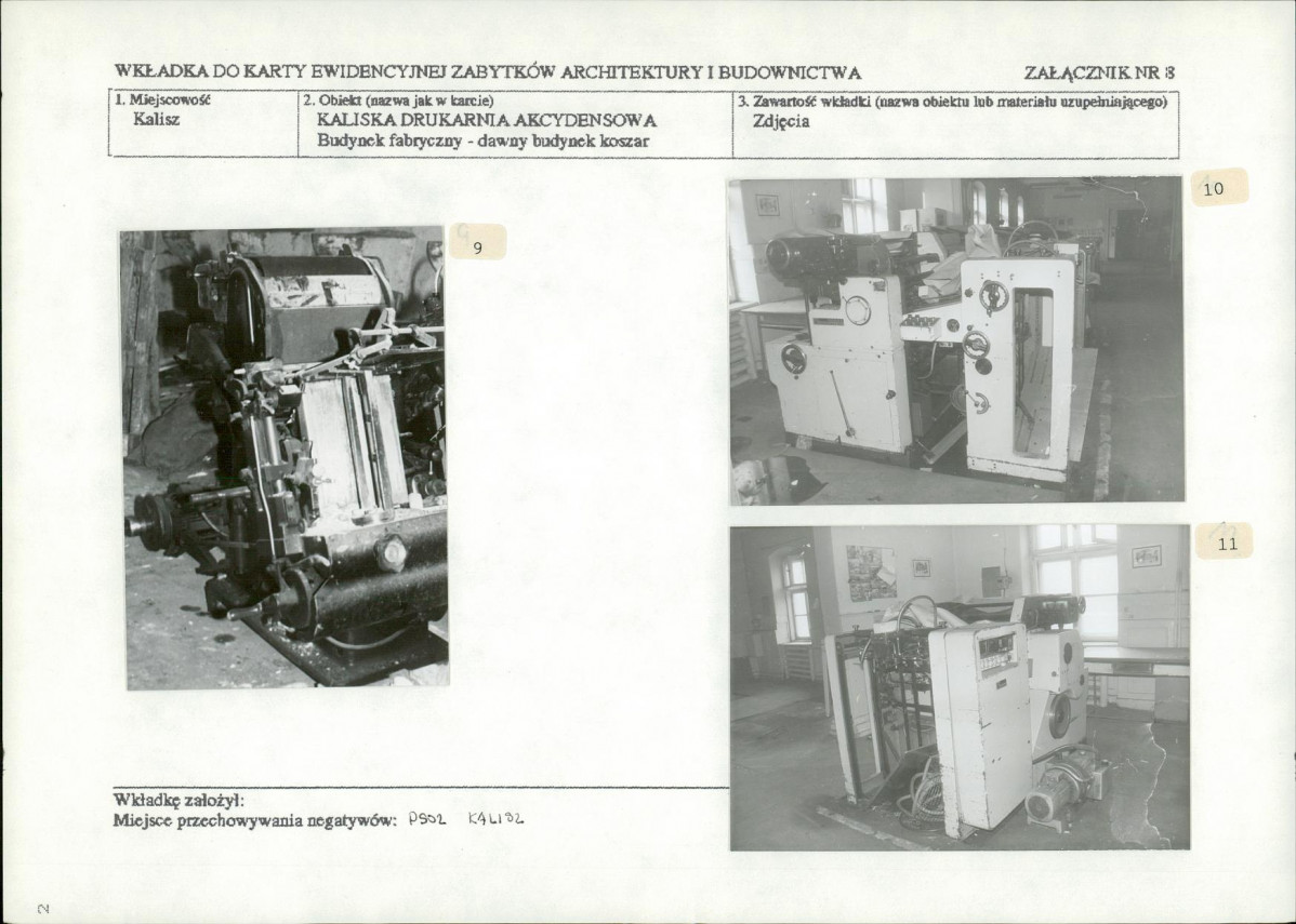 Karta biała, skan nr 12