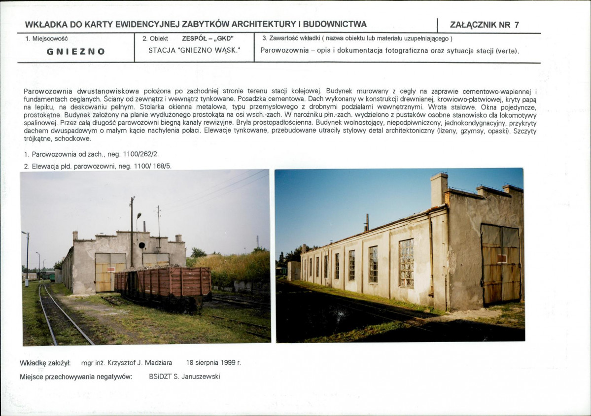 KB - Karta biała, skan nr 17