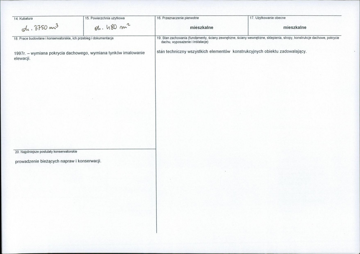 KB - Karta biała, skan nr 3