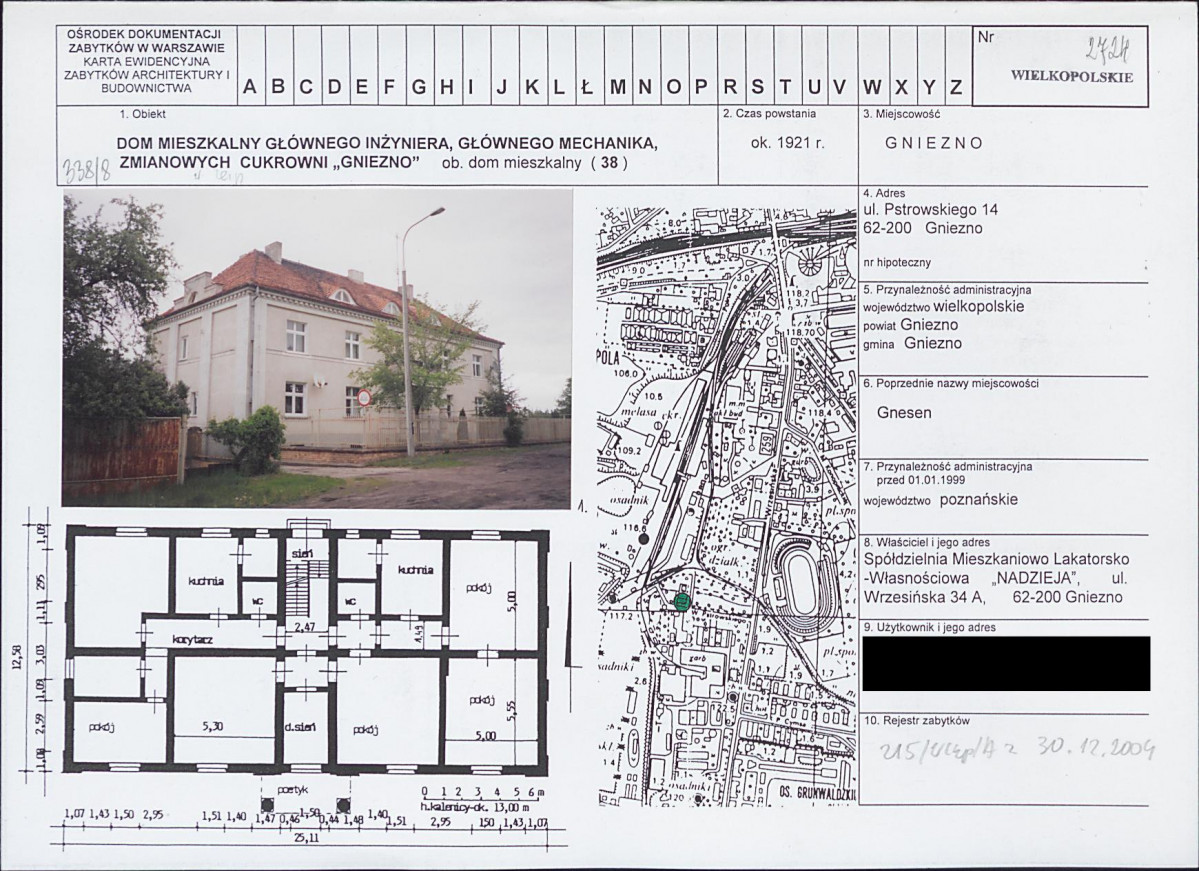 KB - Karta biała, skan nr 1