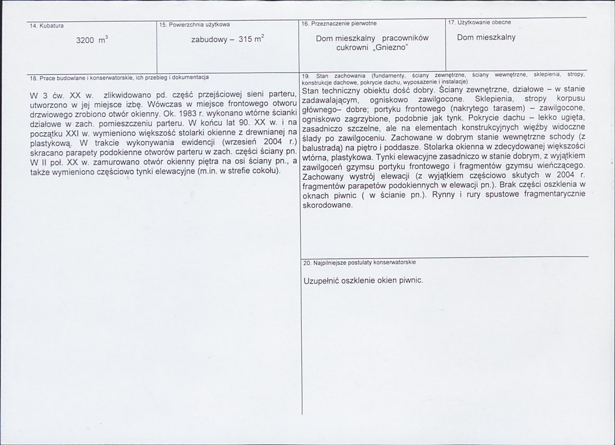 KB - Karta biała, skan nr 3