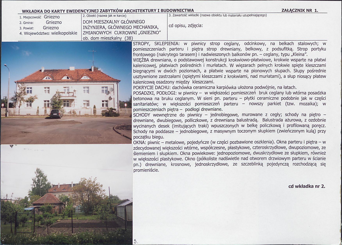 KB - Karta biała, skan nr 5