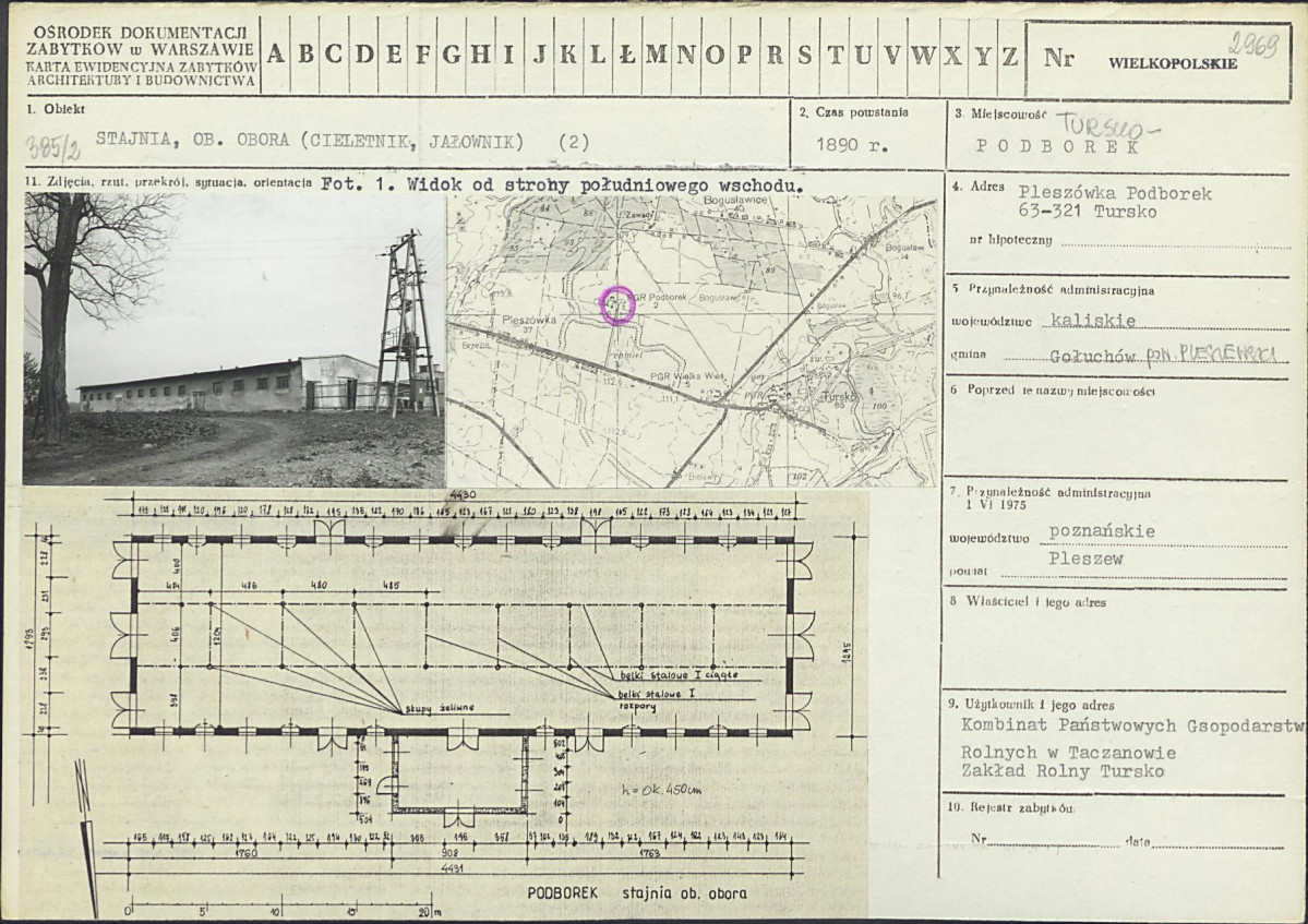 Karta biała, skan nr 1