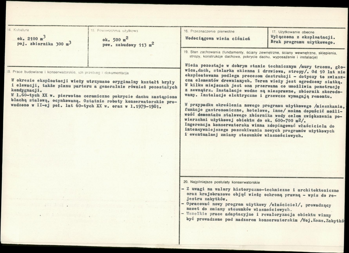 Karta biała, skan nr 3