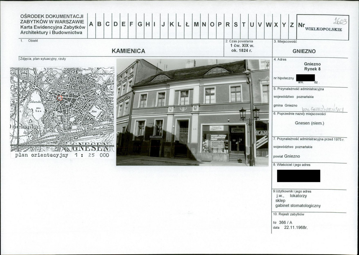 KB - Karta biała, skan nr 1