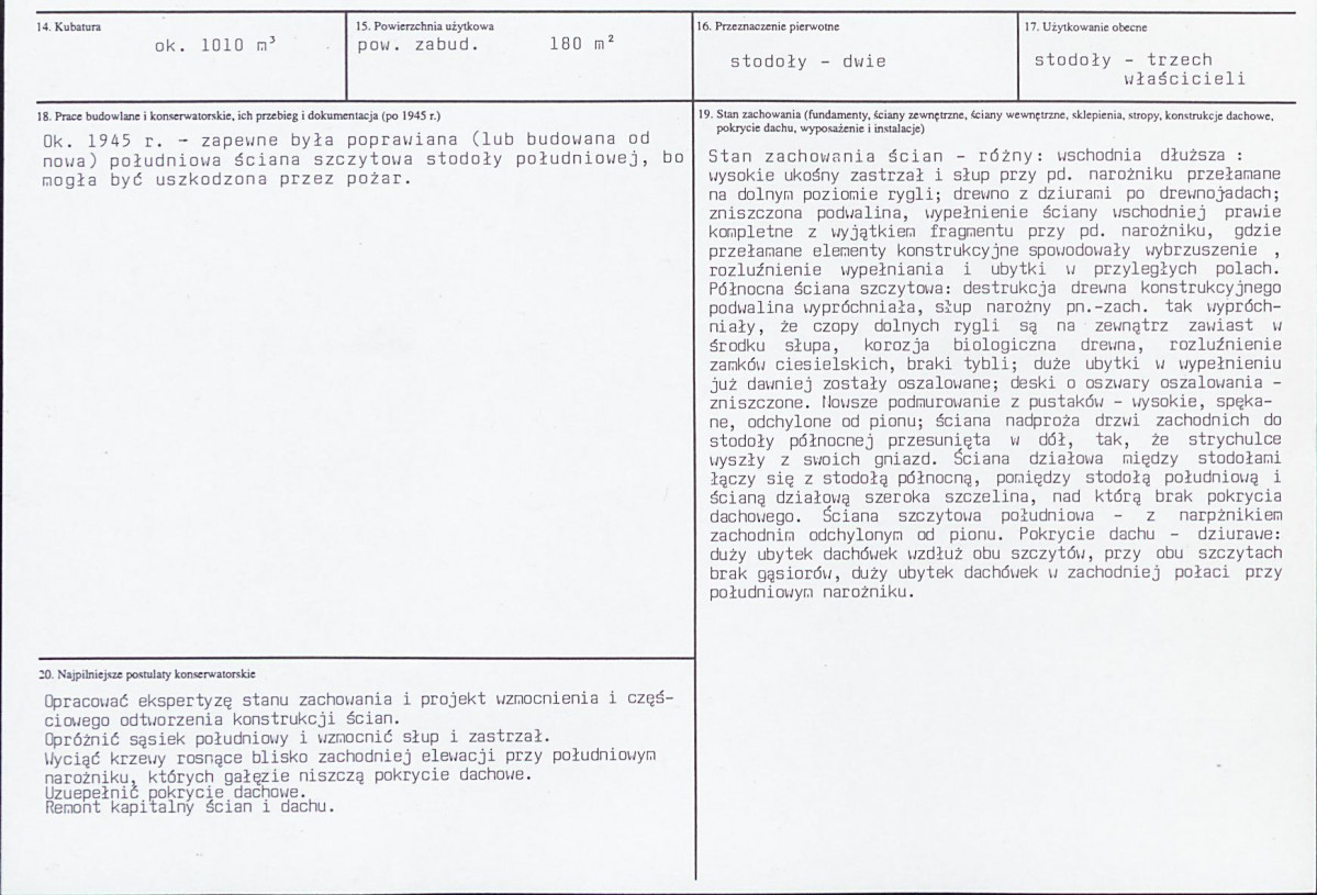 KB - Karta biała, skan nr 3