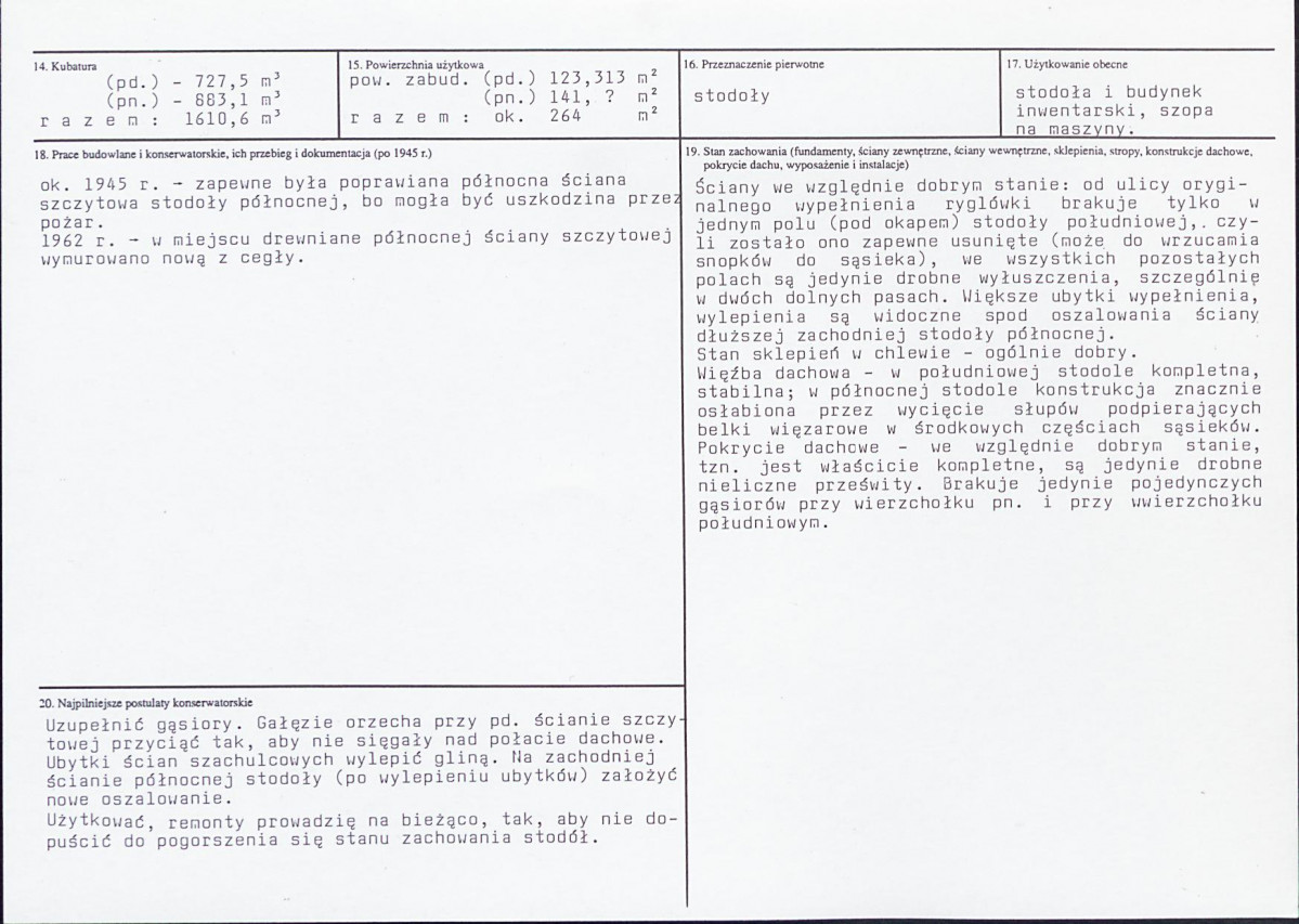 KB - Karta biała, skan nr 3