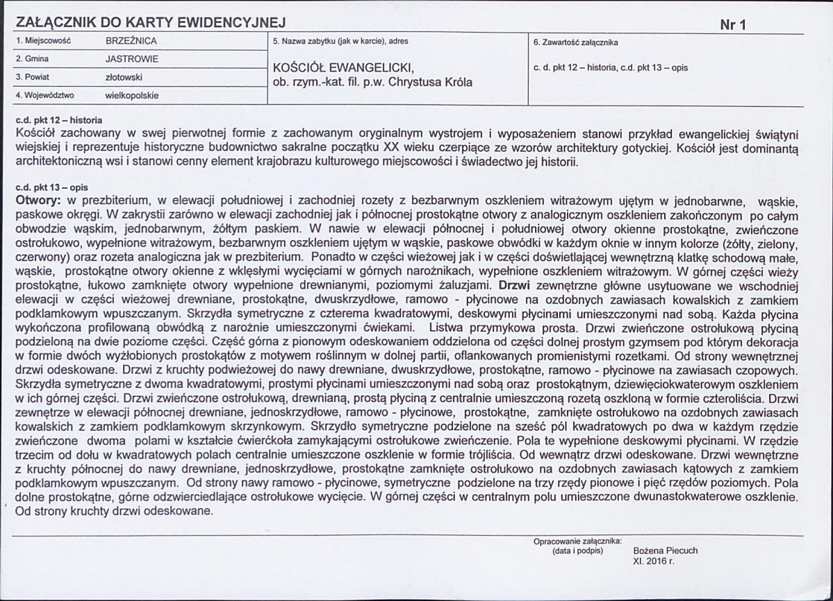 KB - Karta biała, skan nr 5