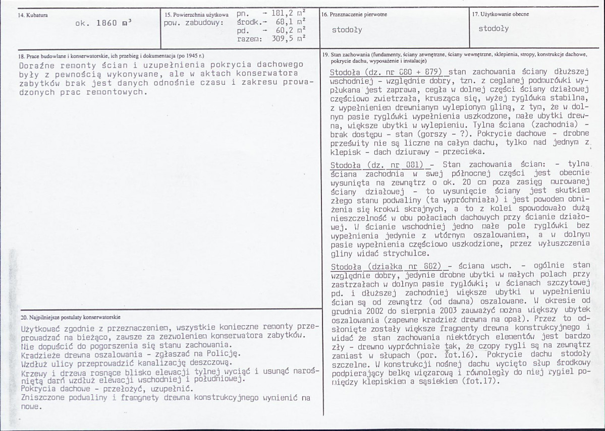 KB - Karta biała, skan nr 3