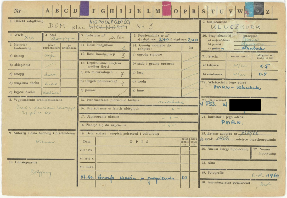 KZ - Karta zielona, skan nr 1