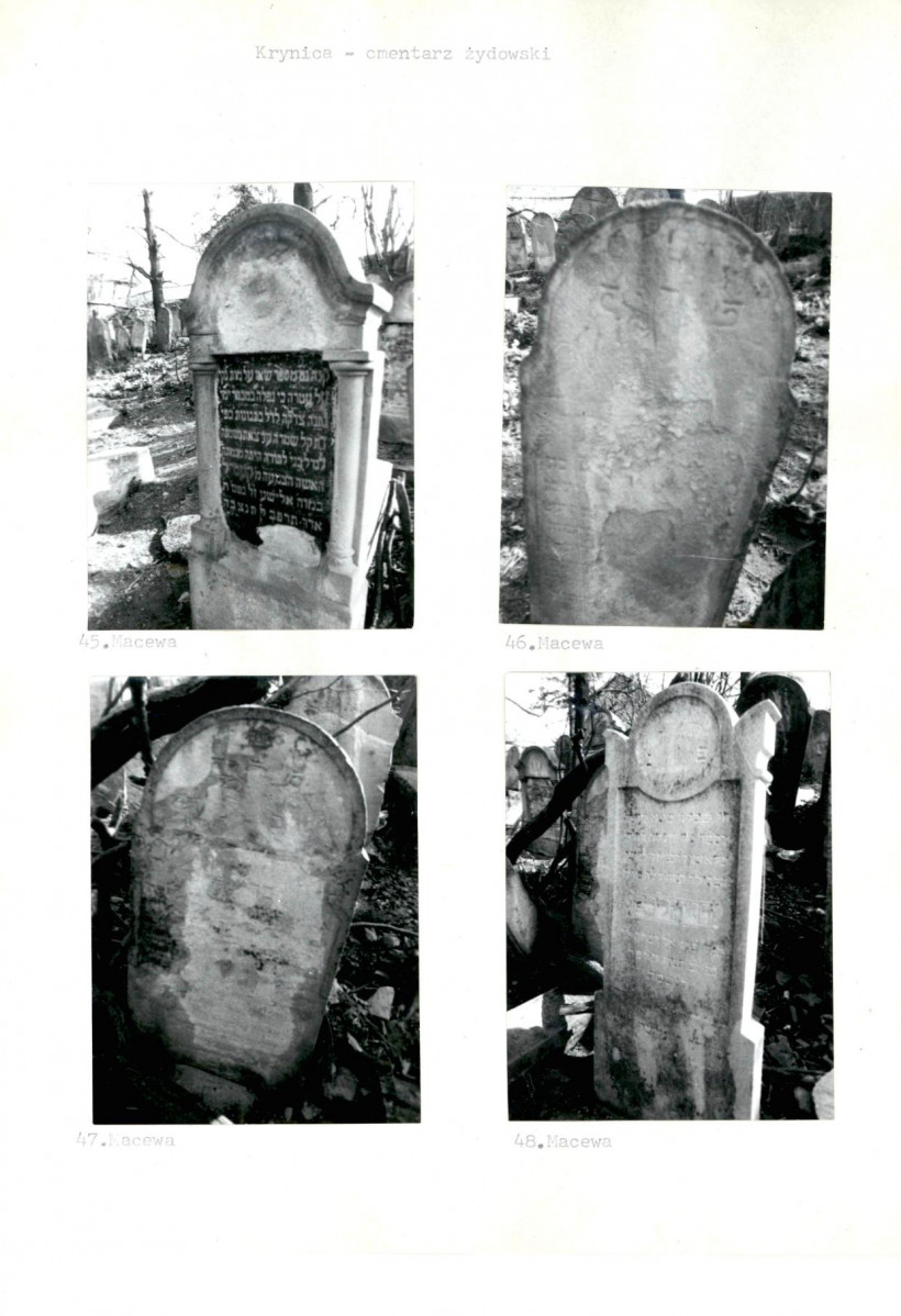 Karta cmentarza, skan nr 16