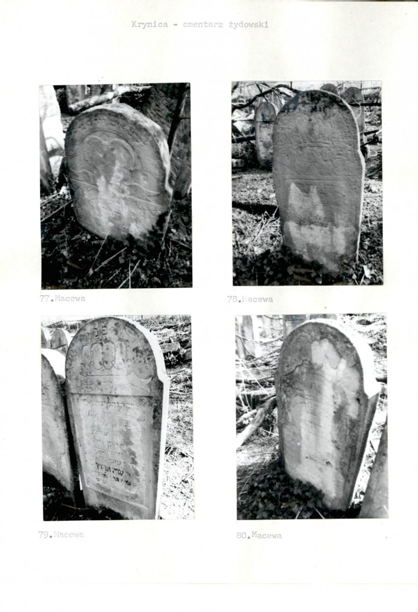 Karta cmentarza, skan nr 24