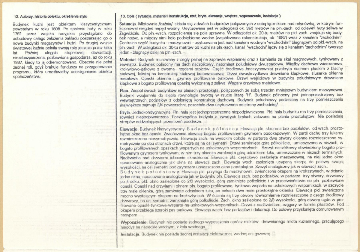 Karta biała, skan nr 2