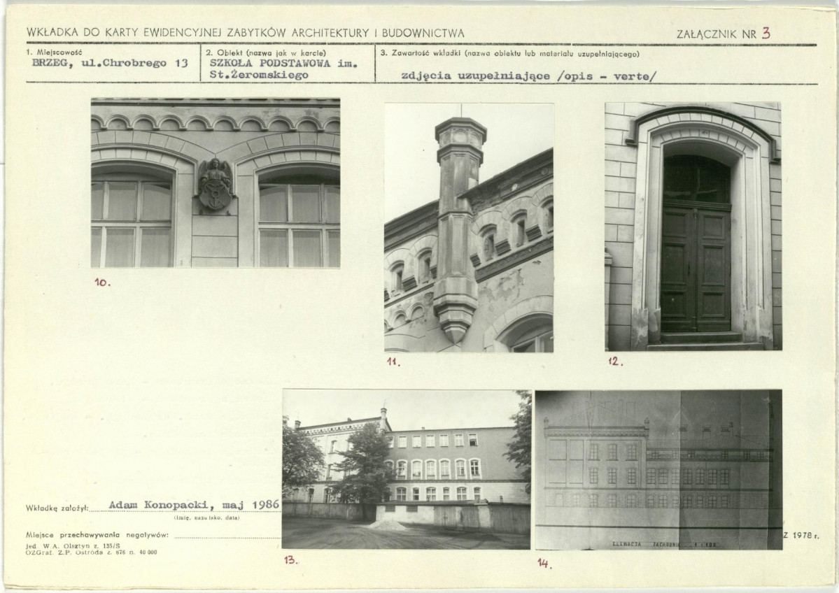 Karta biała, skan nr 8