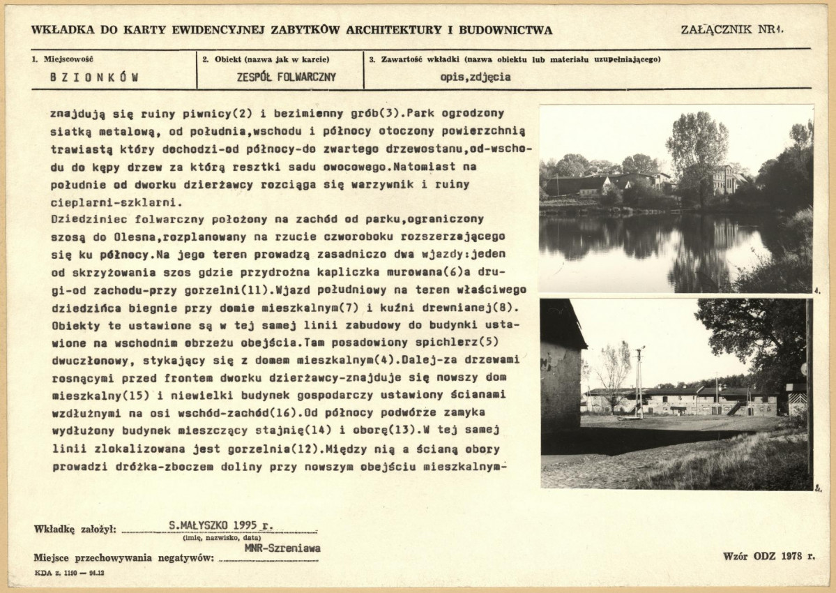 KB - Karta biała, skan nr 5