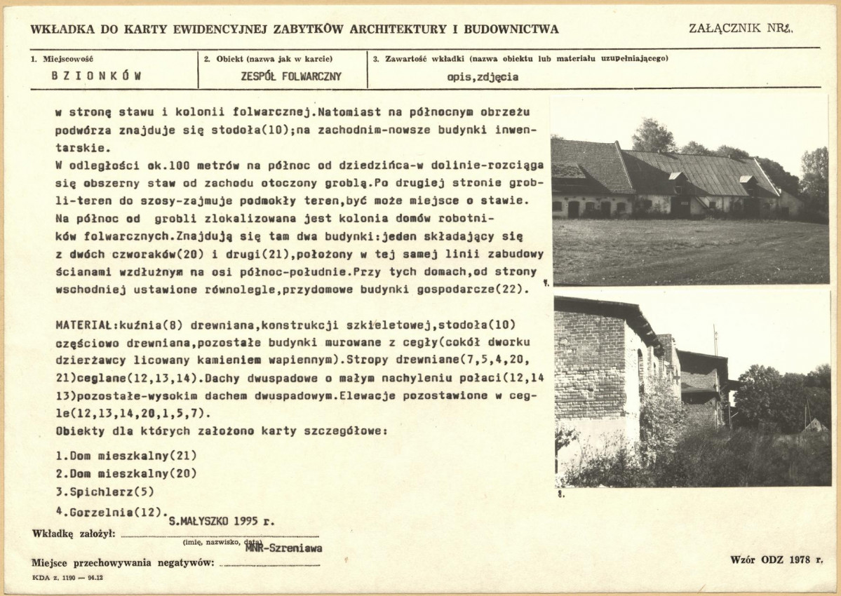 KB - Karta biała, skan nr 7