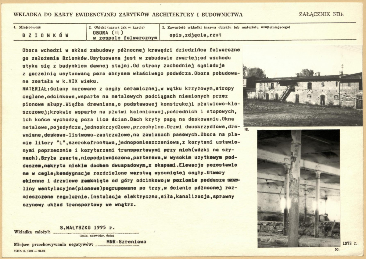 KB - Karta biała, skan nr 15