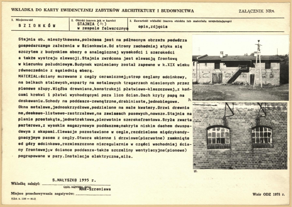 KB - Karta biała, skan nr 17