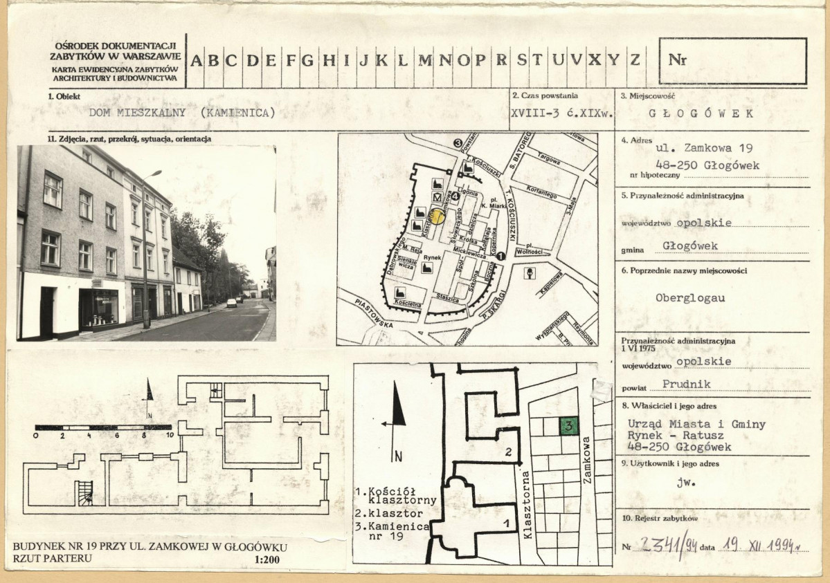 Karta biała, skan nr 1