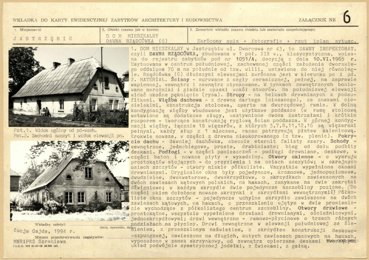 Karta biała, skan nr 15