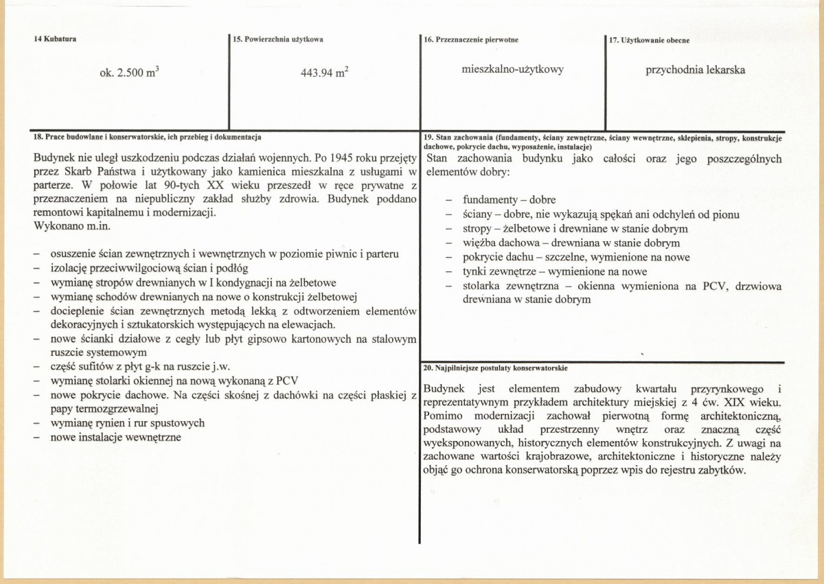 KB - Karta biała, skan nr 17