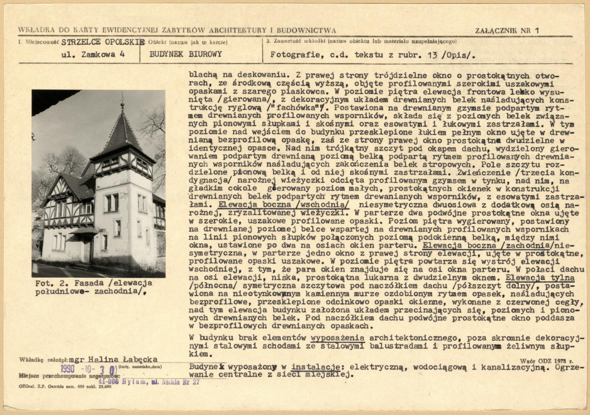 KB - Karta biała, skan nr 5