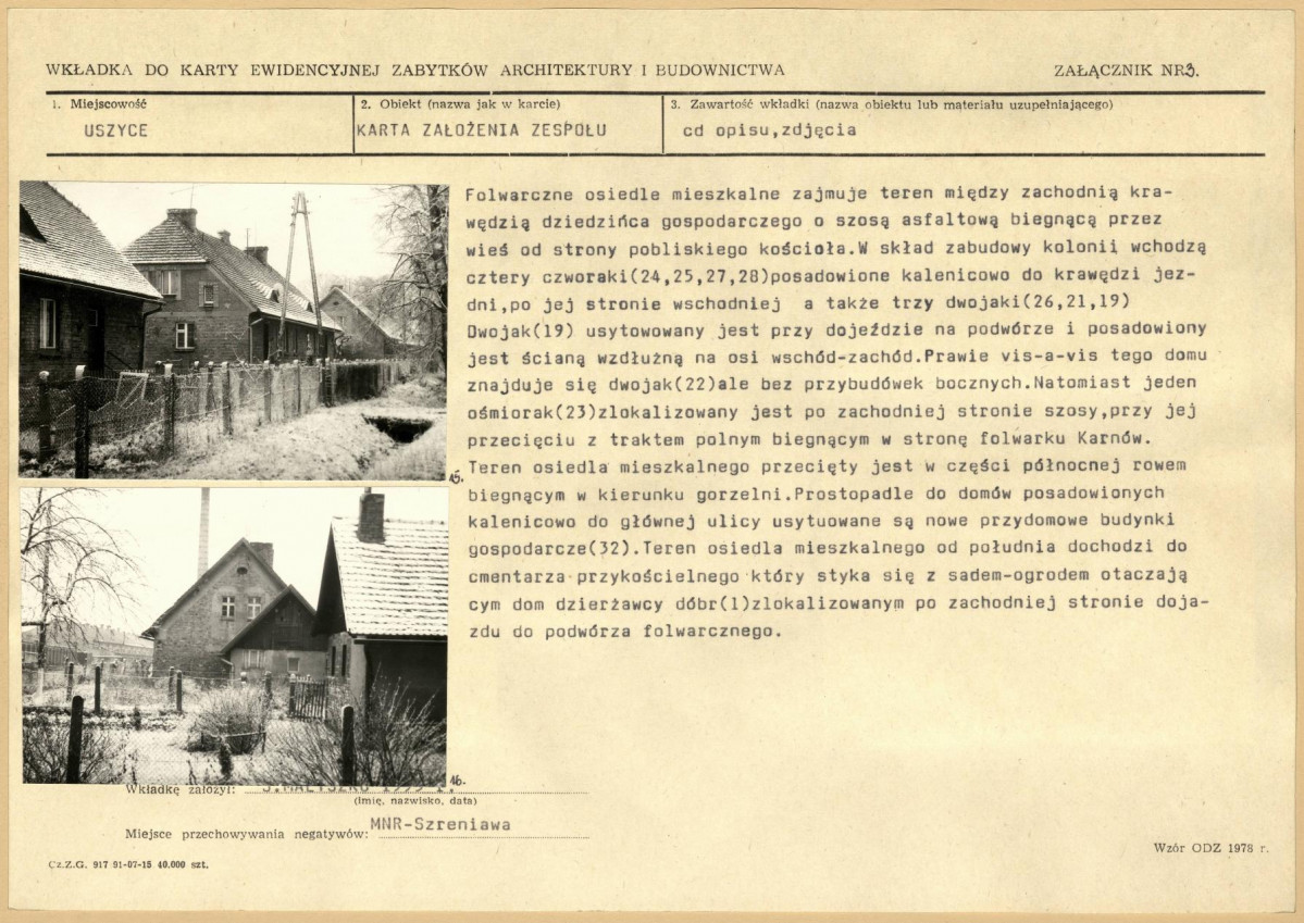 Karta biała, skan nr 7