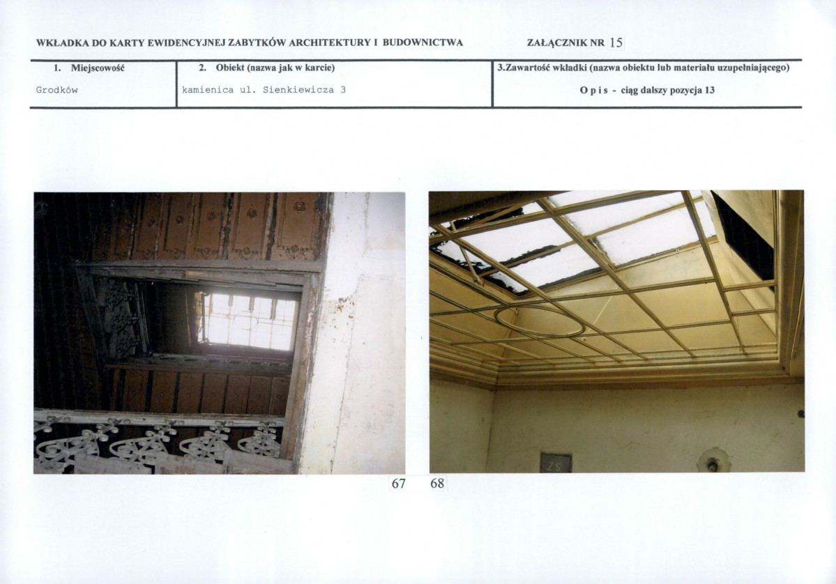 KB - Karta biała, skan nr 33