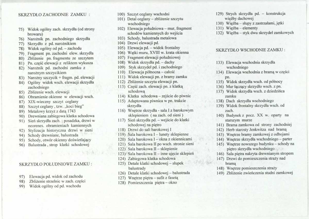 KB - Karta biała, skan nr 60