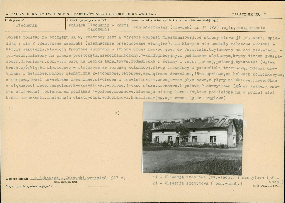 KB - Karta biała, skan nr 32