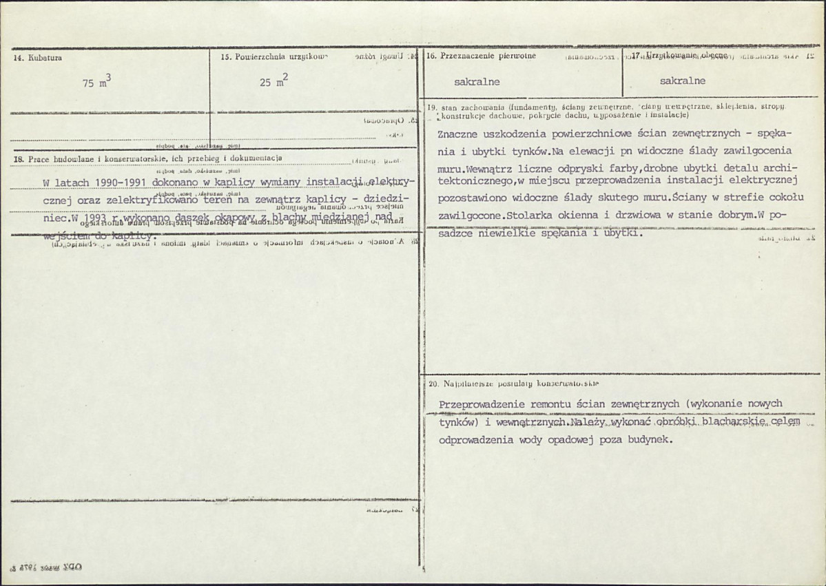 Karta biała, skan nr 3