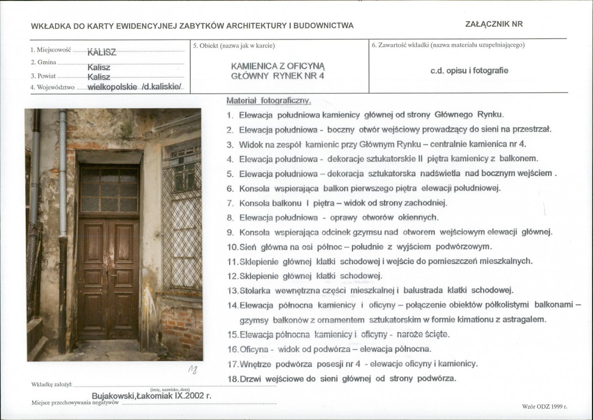 KB - Karta biała, skan nr 17