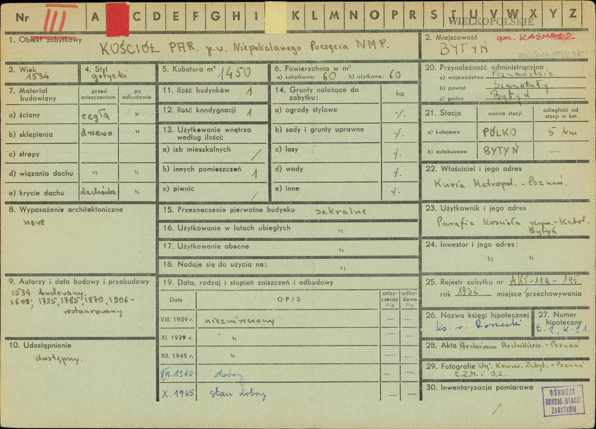 Karta zielona, skan nr 1