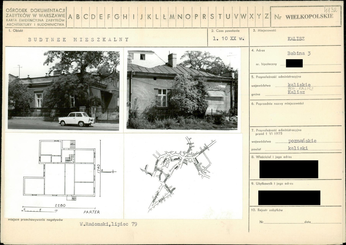 KB - Karta biała, skan nr 1