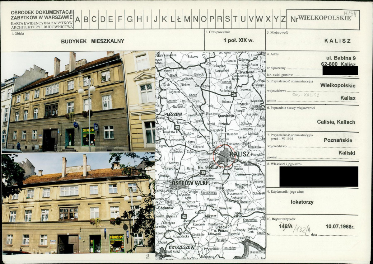 KB - Karta biała, skan nr 1