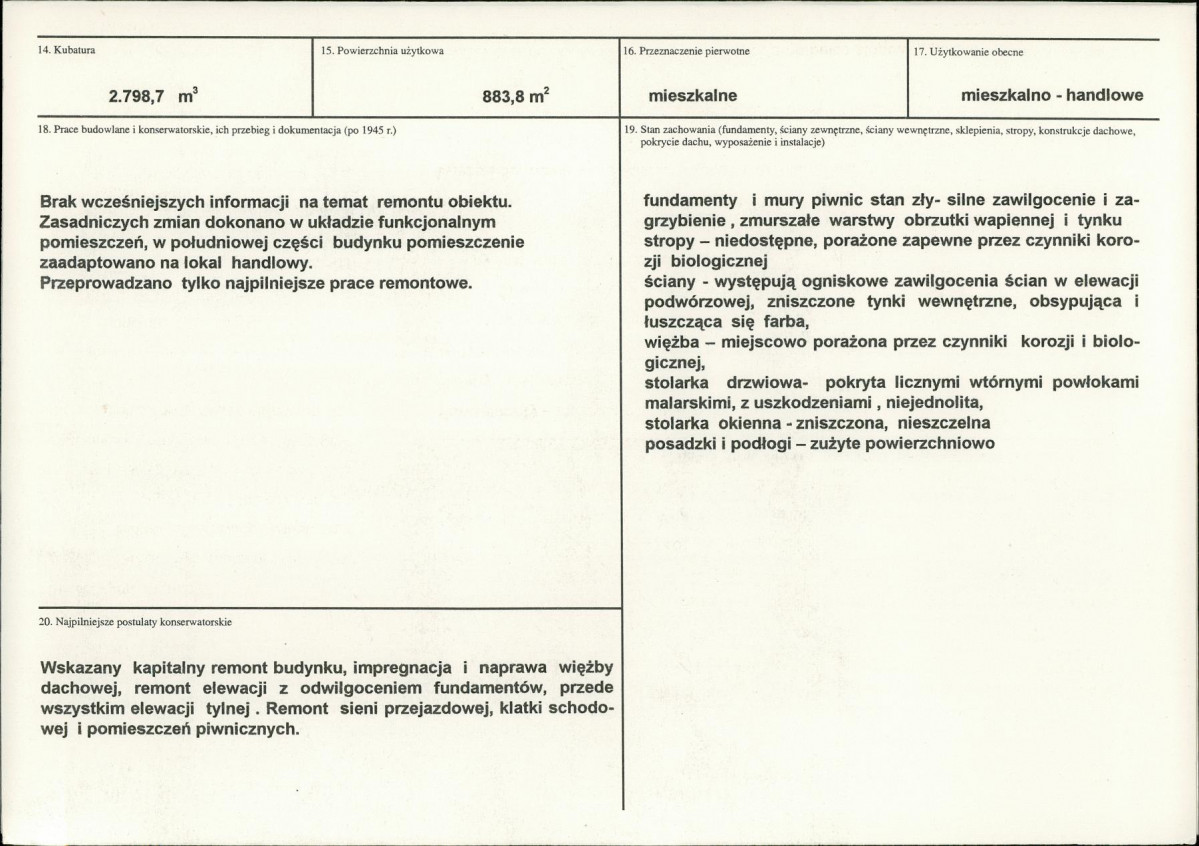 KB - Karta biała, skan nr 3