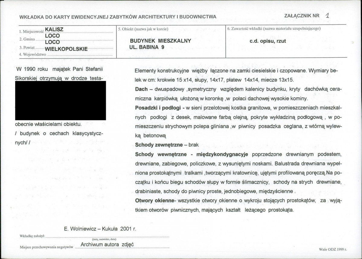 KB - Karta biała, skan nr 5