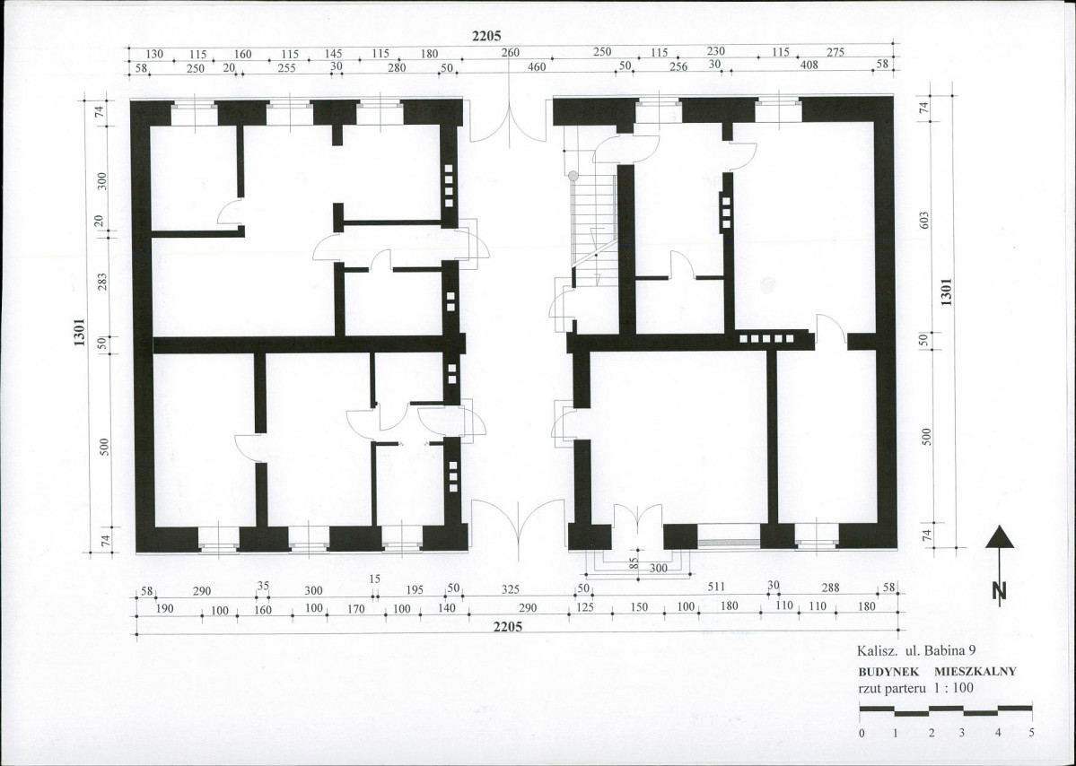 KB - Karta biała, skan nr 6