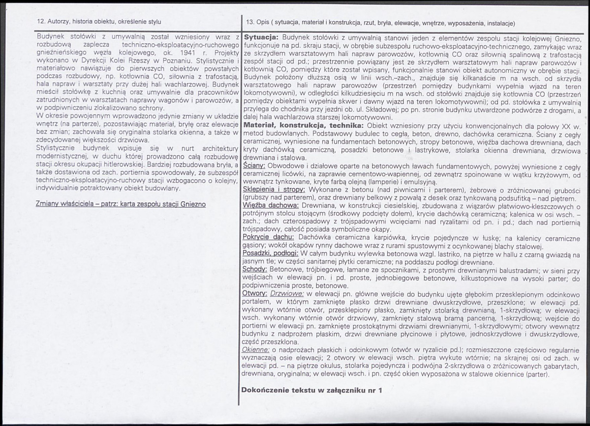 Karta biała, skan nr 2