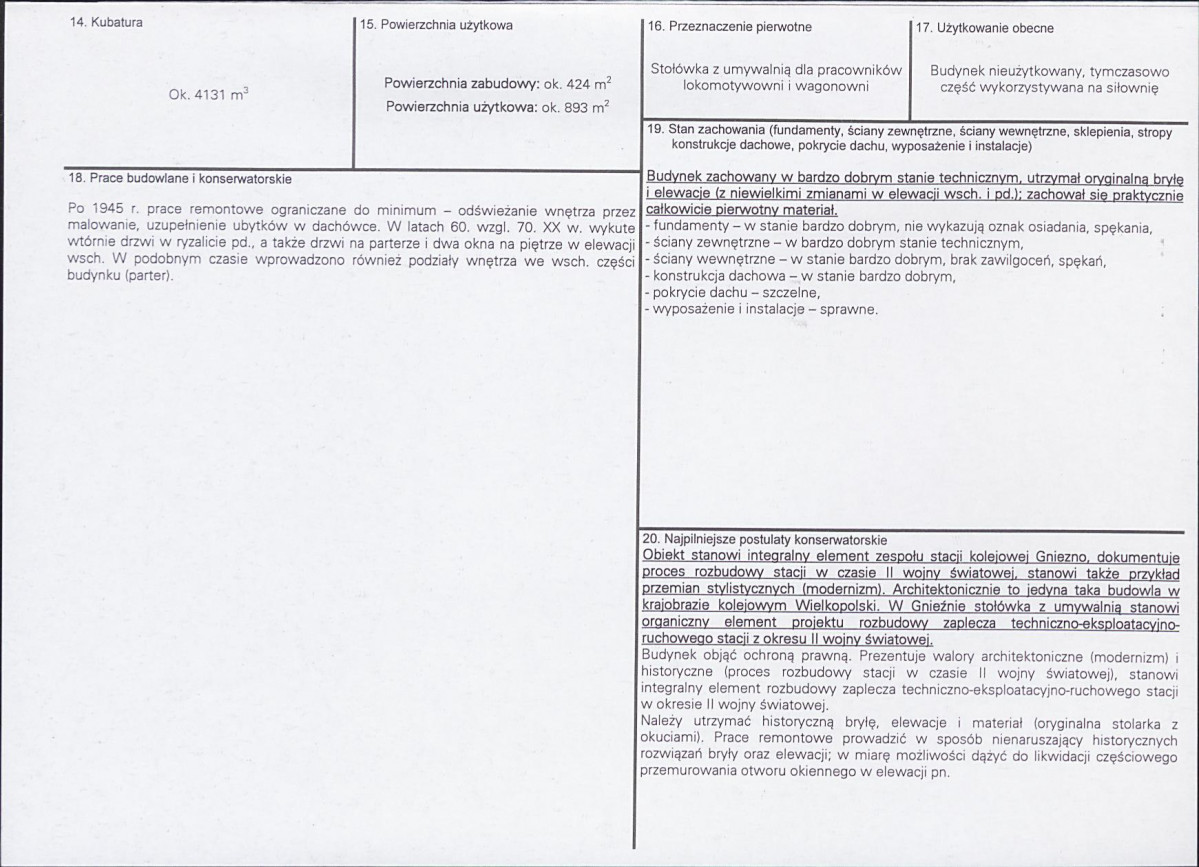 Karta biała, skan nr 3