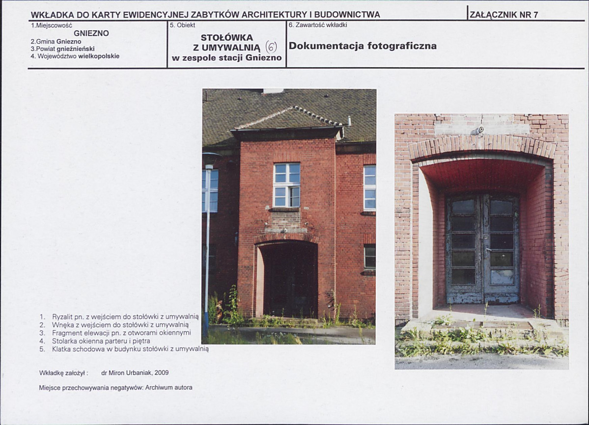 Karta biała, skan nr 15