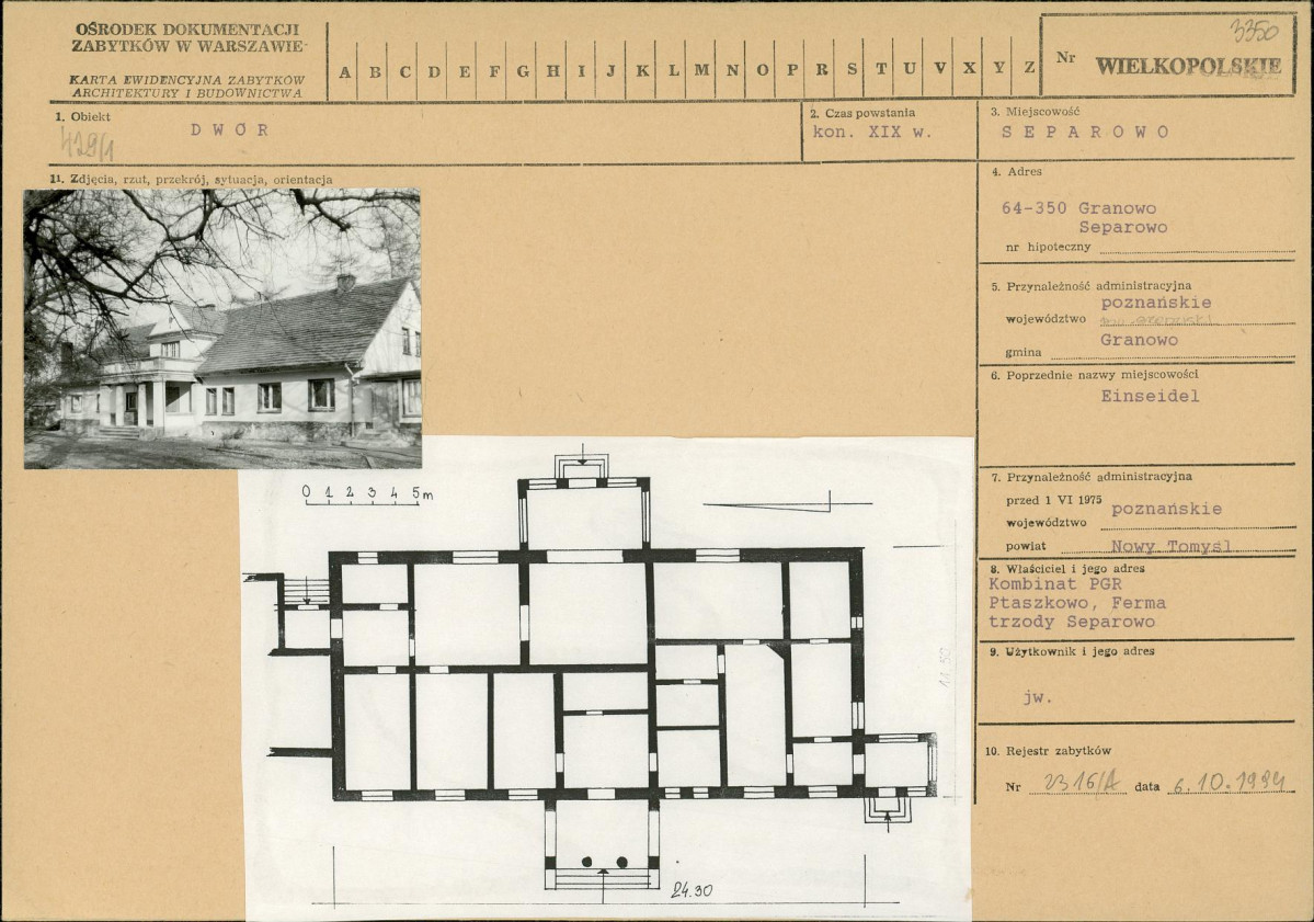 Karta biała, skan nr 1