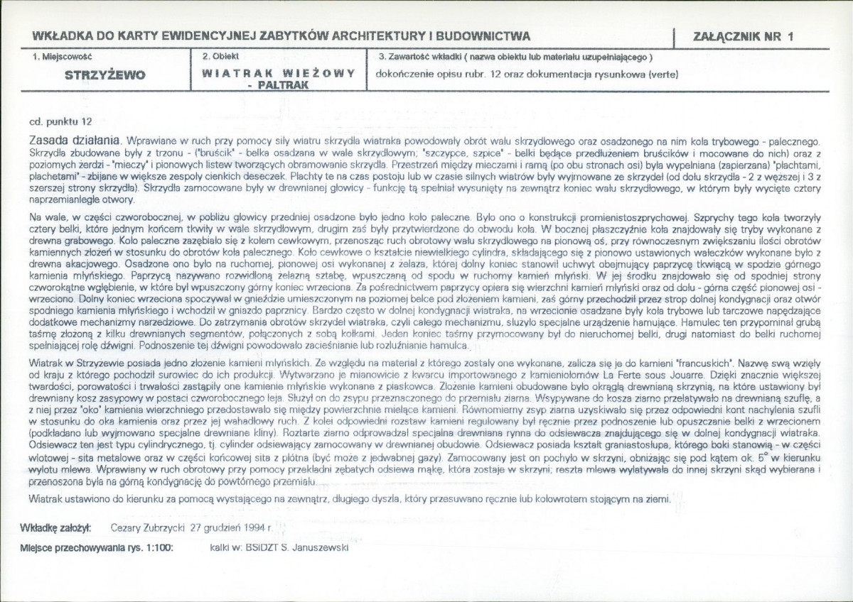 KB - Karta biała, skan nr 5