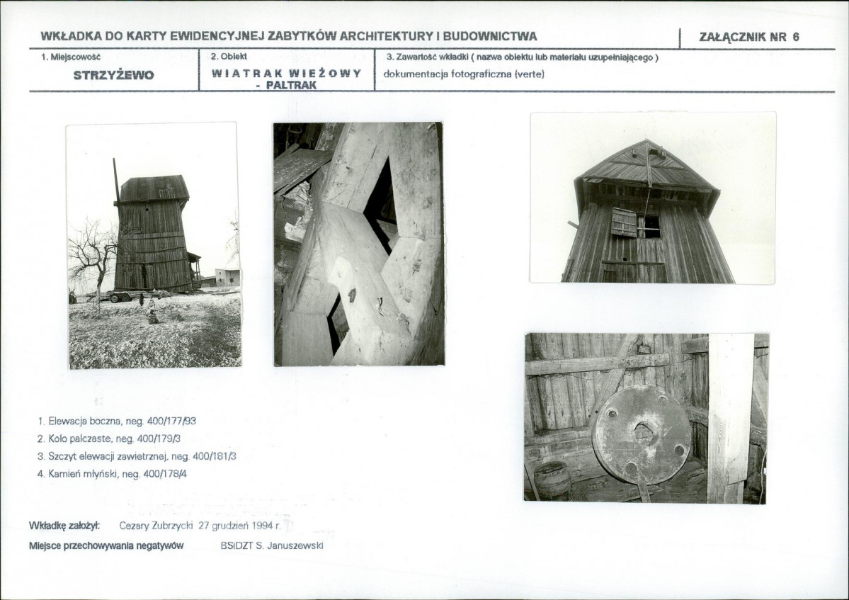 KB - Karta biała, skan nr 15