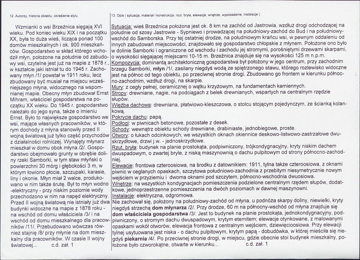 KB - Karta biała, skan nr 2