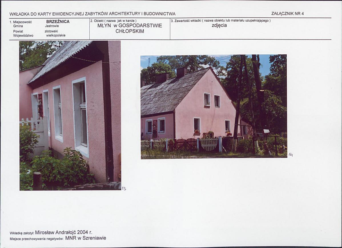 KB - Karta biała, skan nr 11