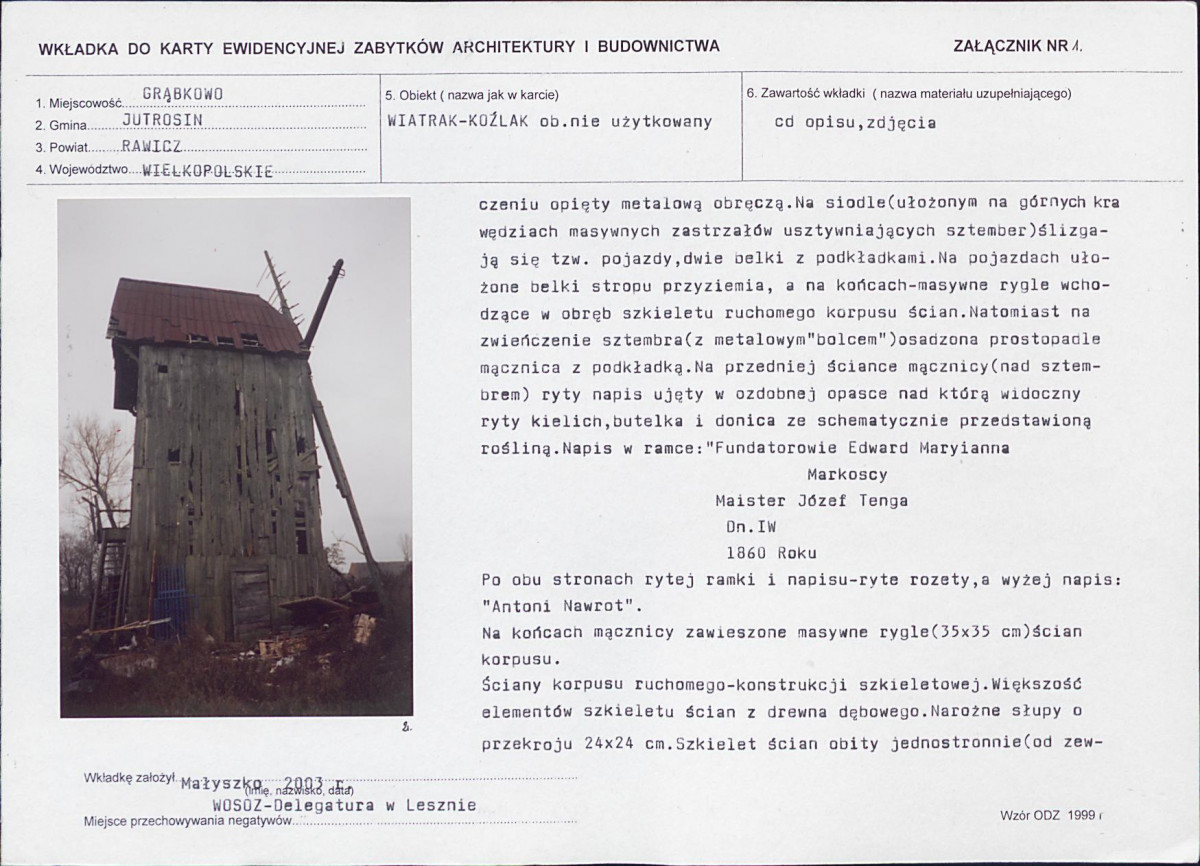 KB - Karta biała, skan nr 5