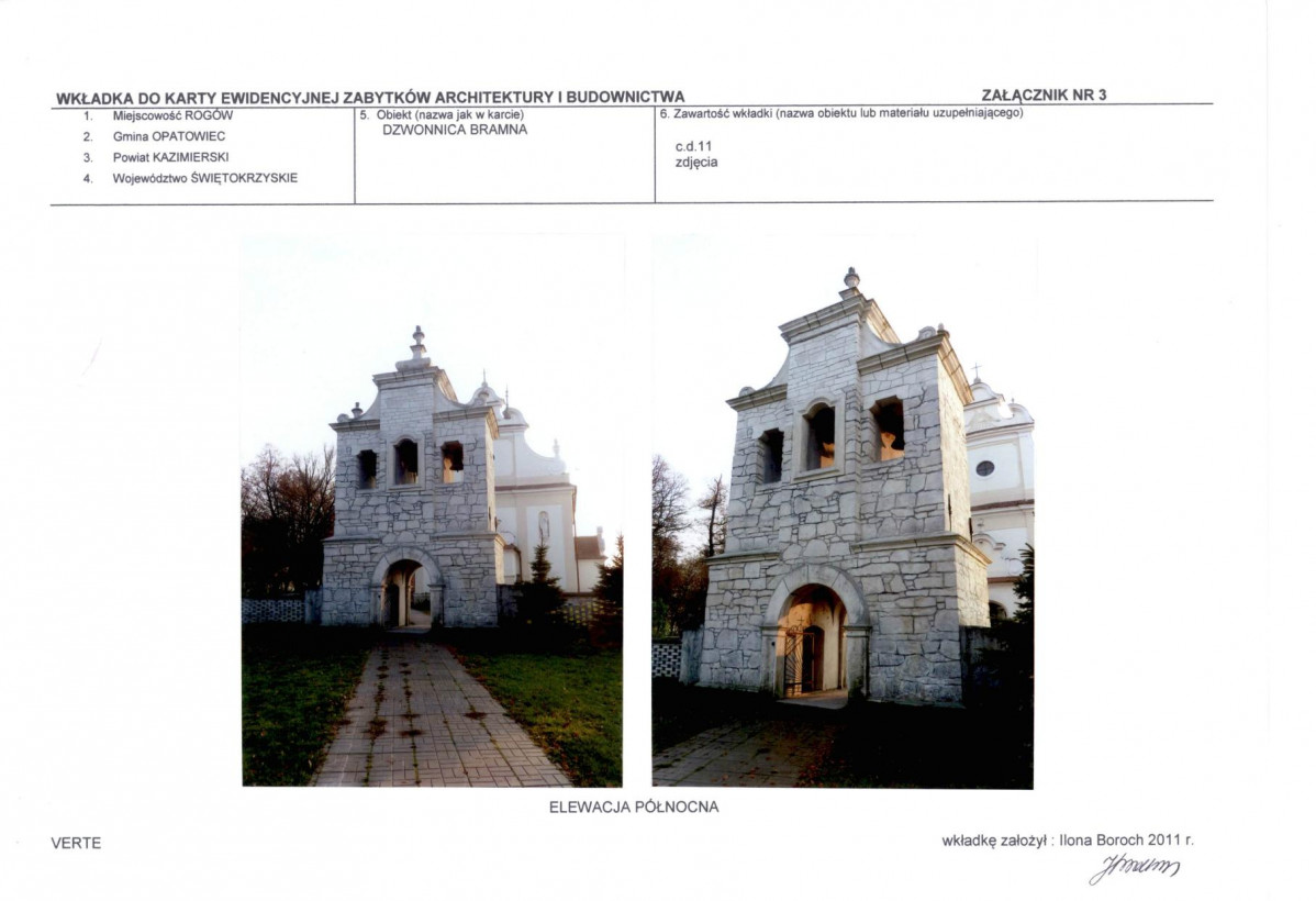 Karta biała, skan nr 9