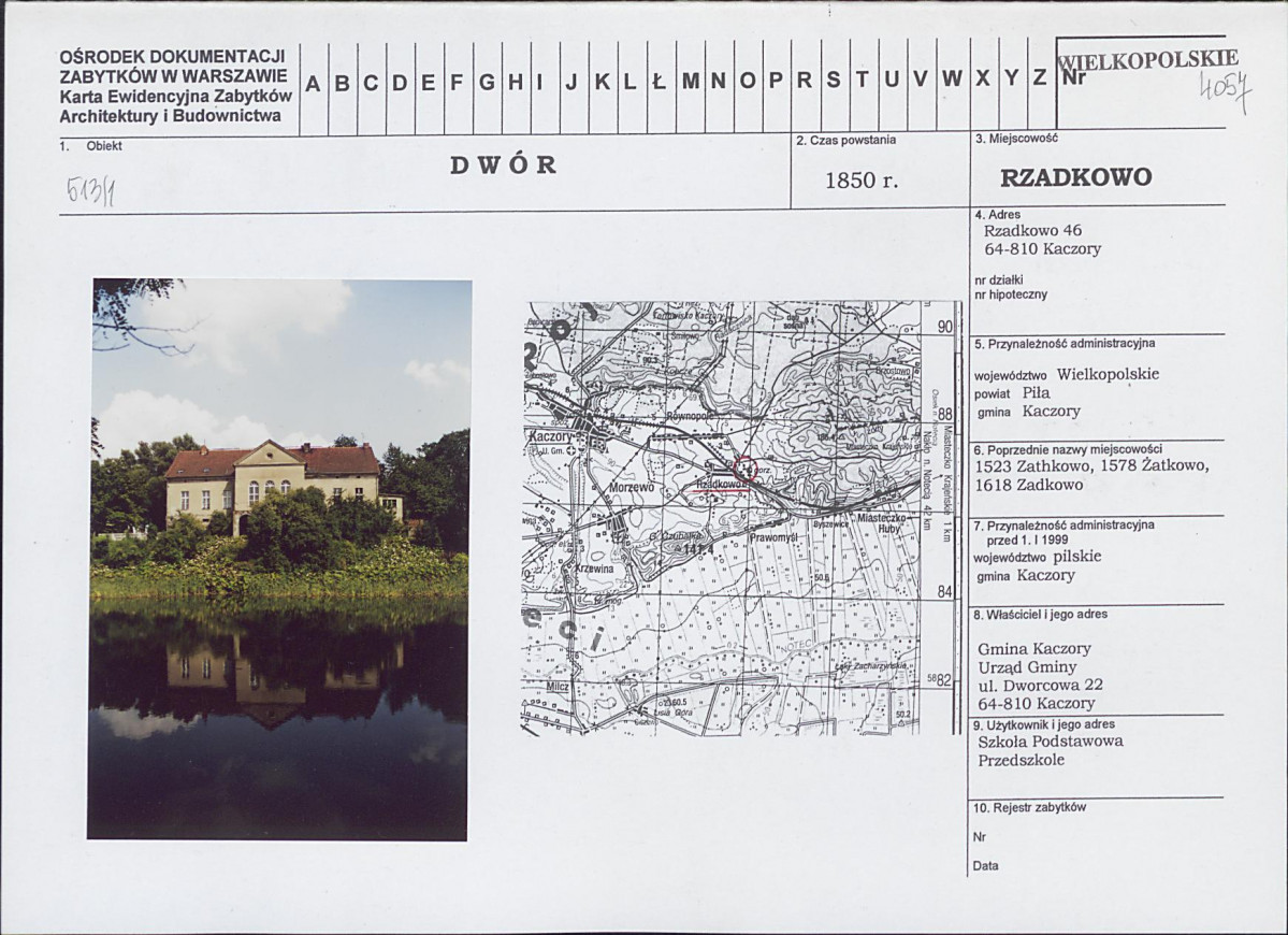 Karta biała, skan nr 1